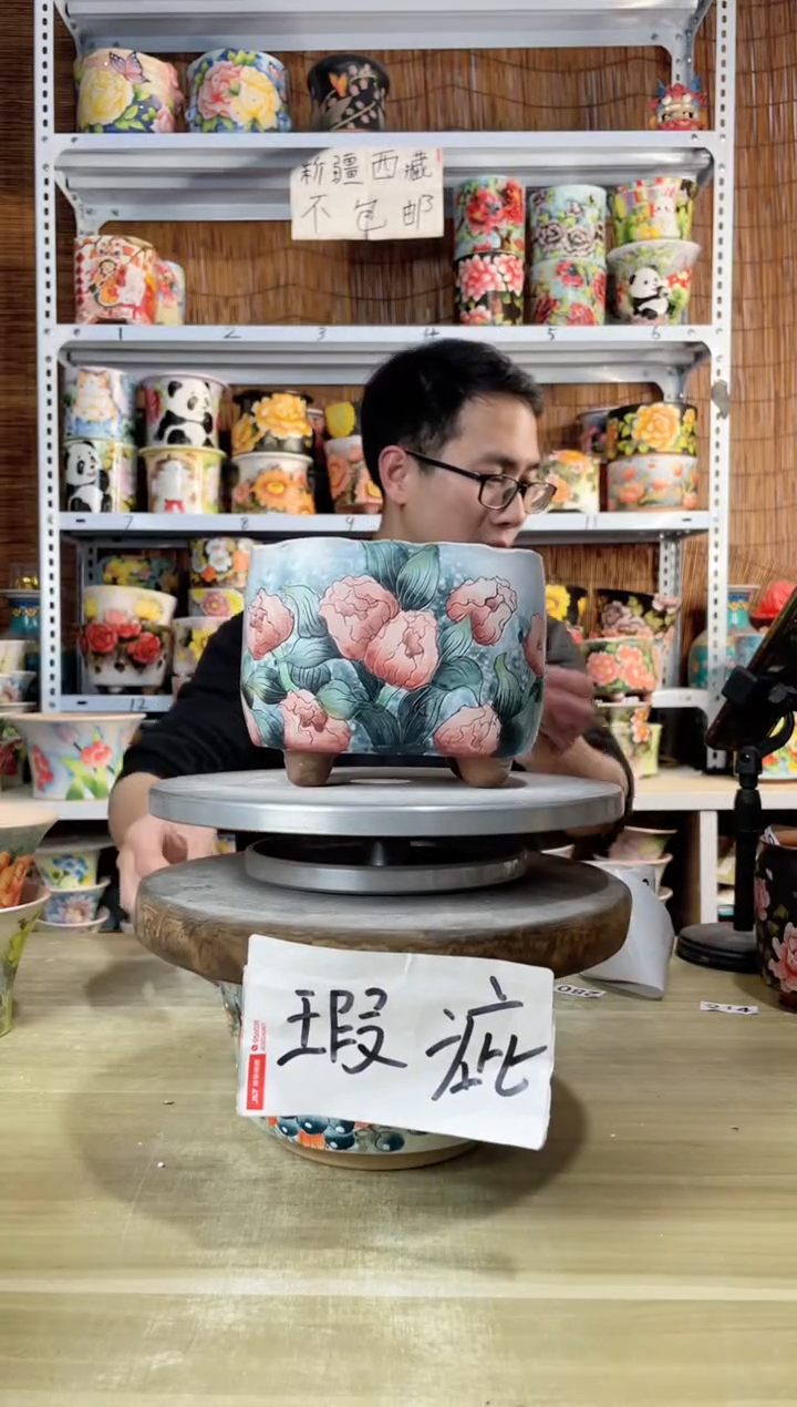 【闪购商品】摆件356陶花岛多肉陶瓷花盆罐——微瑕