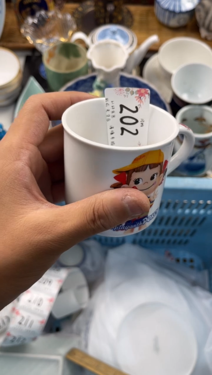 贝**托 店铺名称 轩轩瓷器 闪购类型 定向 贝卡托托