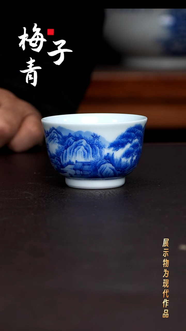 杯子陶景德镇瓷器全手工手绘！