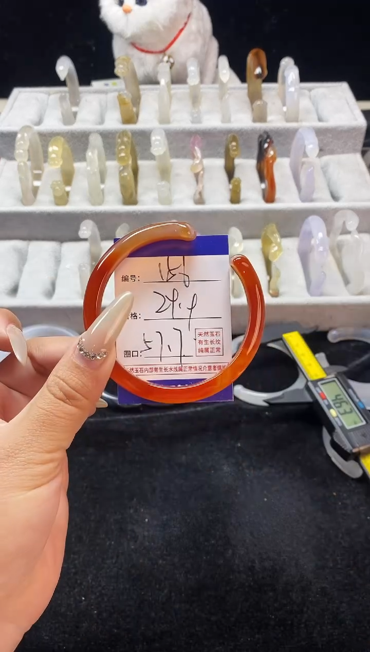 【闪购商品】玛瑙/玉髓手镯未镶嵌156