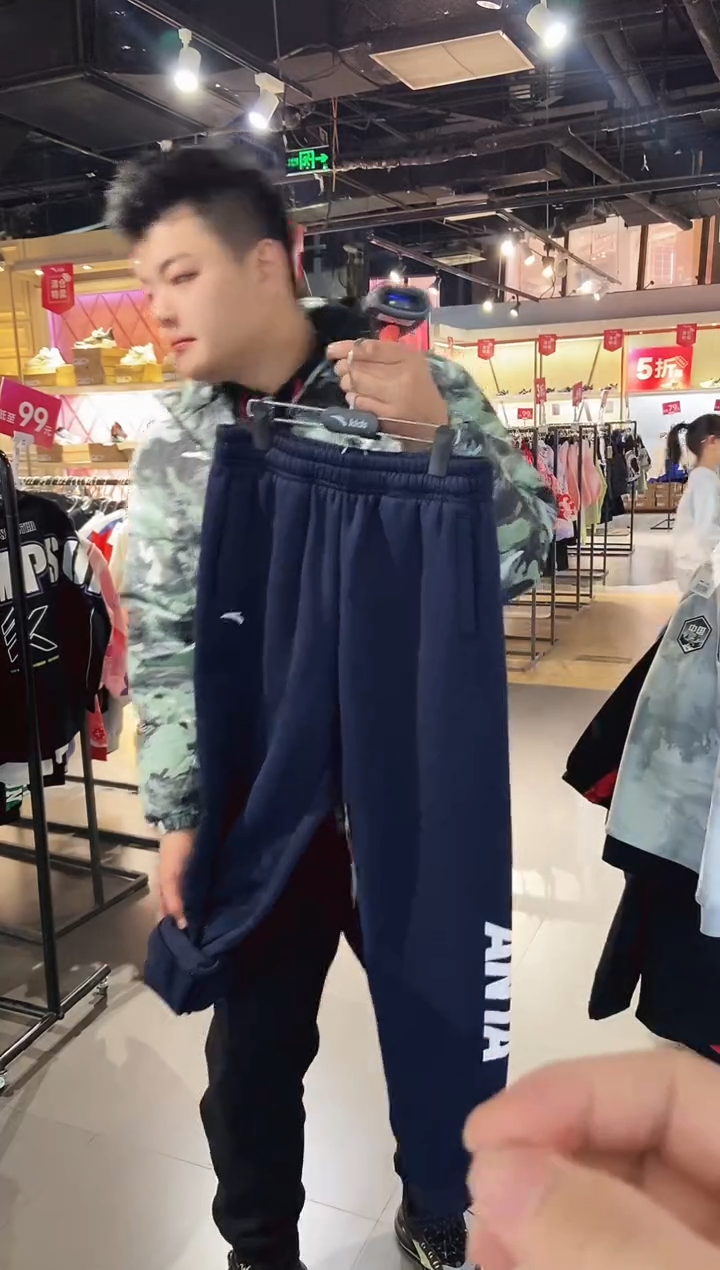 安踏儿童352341502-1/140