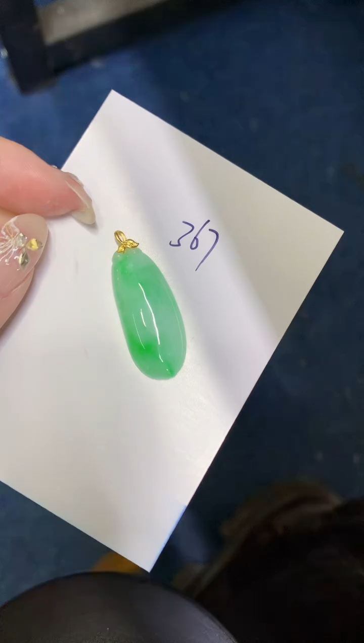 【闪购商品】翡翠颈饰18K金镶嵌00000000000