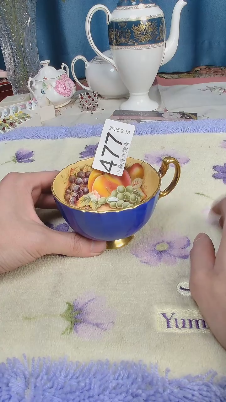 【闪购商品】杯小淼海外陶瓷工艺品