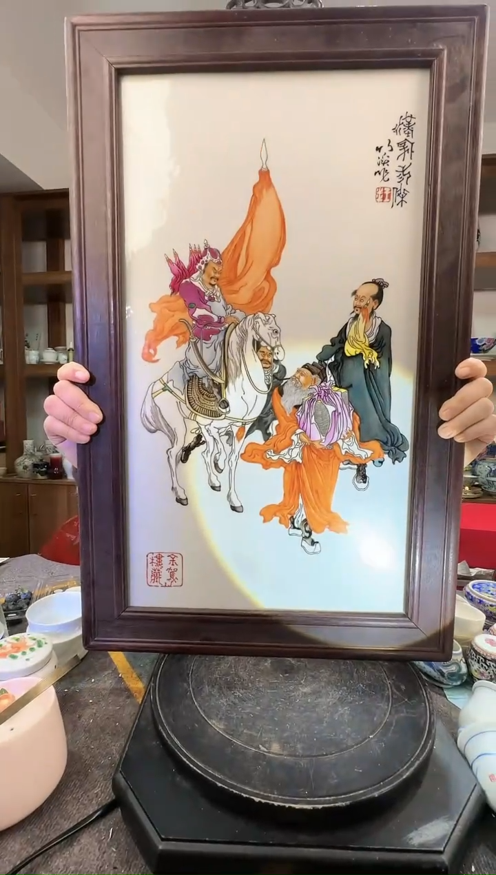 【闪购商品】其他T60景德镇制瓷器一件
