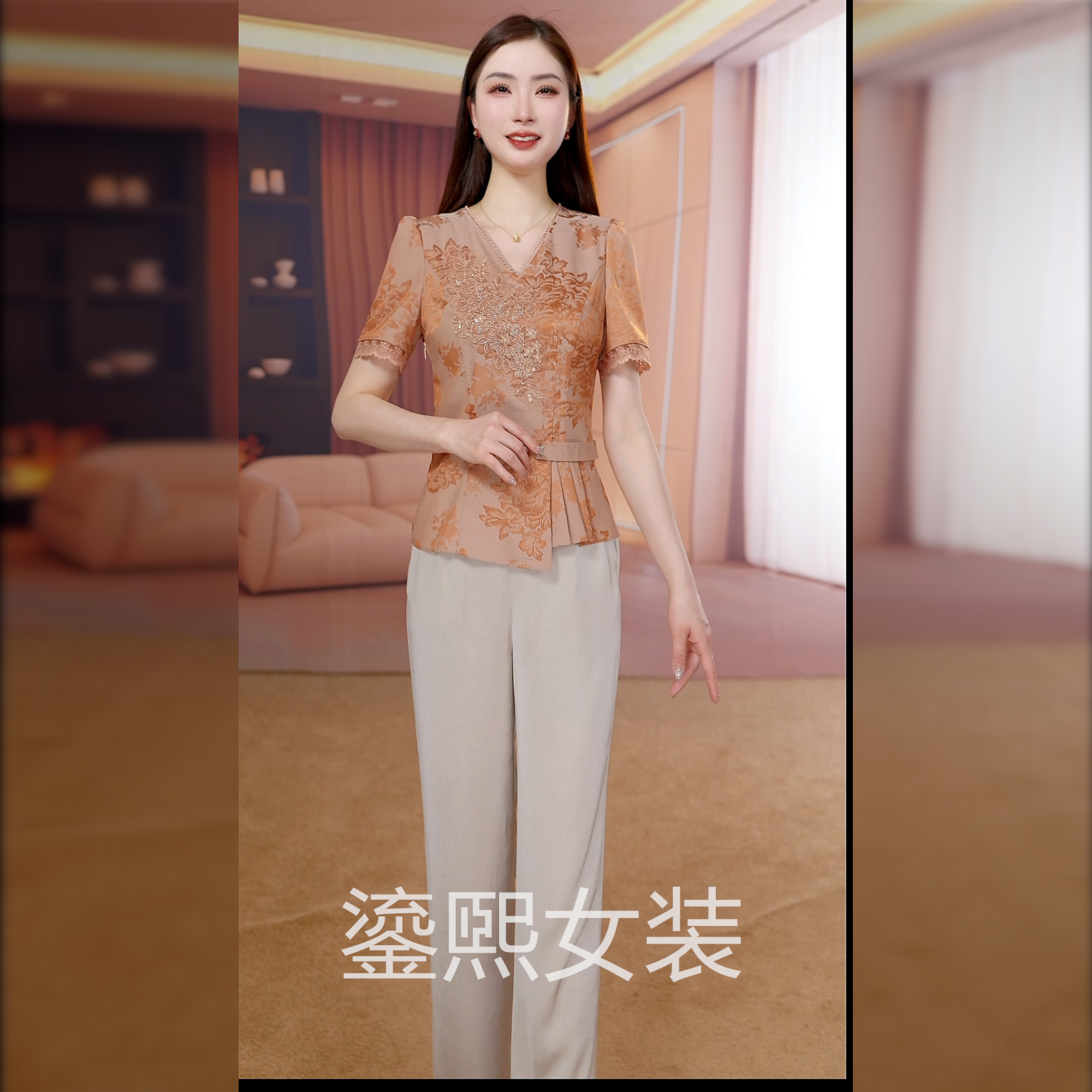 【鎏熙女装】25A-136气质休闲春夏季两件套时尚减龄套装女装