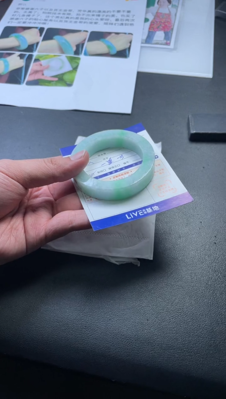【闪购商品】定制翡翠手镯未镶嵌手镯定制一件