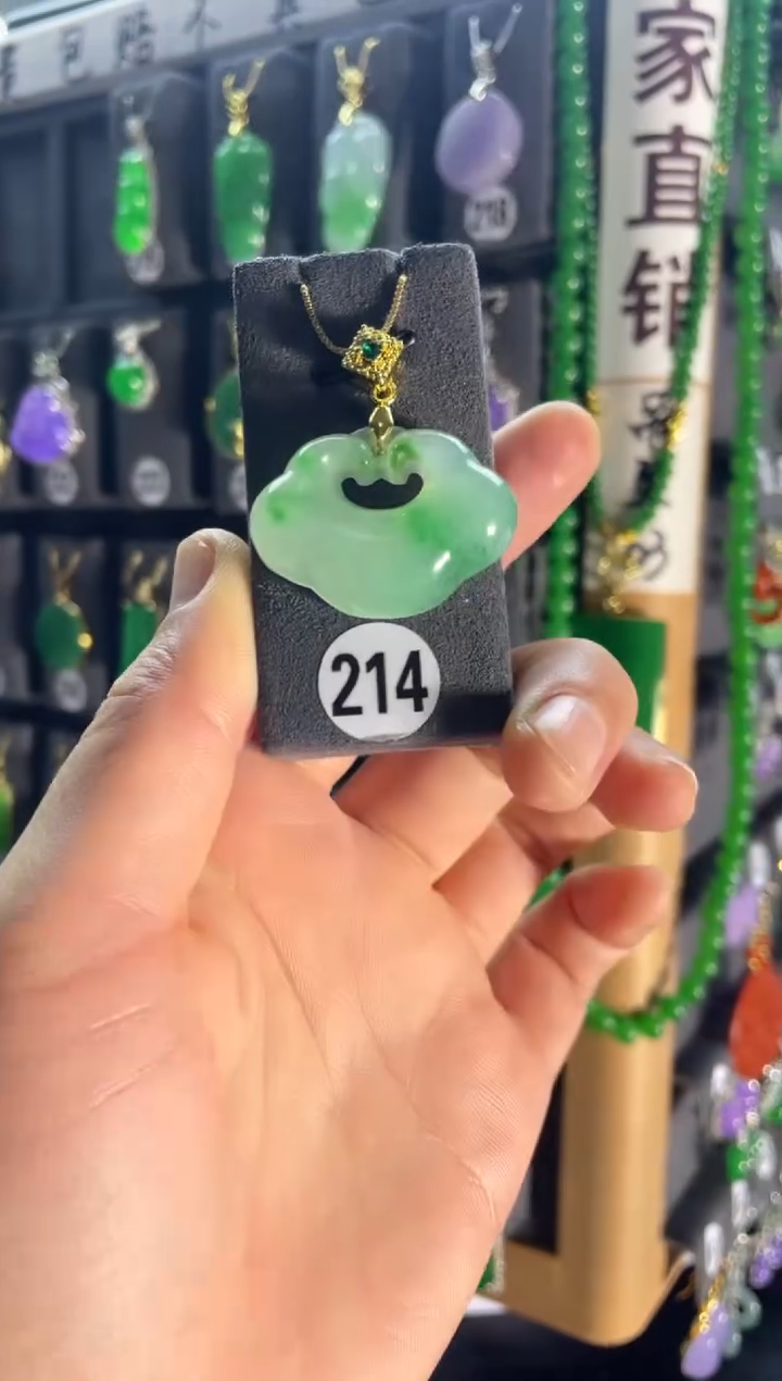 【闪购商品】翡翠颈饰银S925镶嵌214....