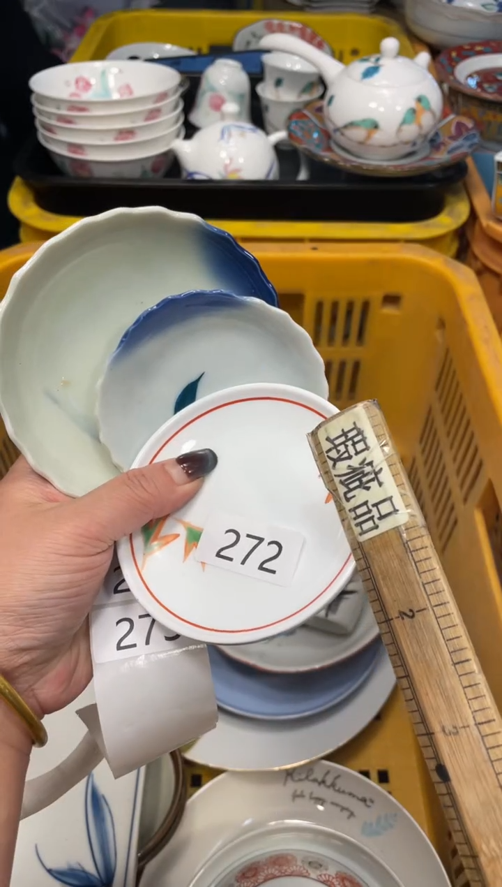 瓷器瓷器瓷器瓷器瓷器1