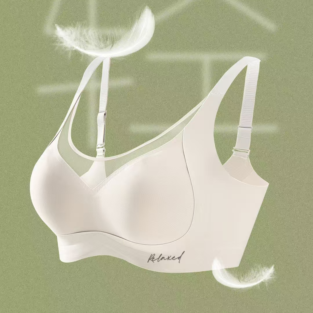 【AB小罩杯】调整型隐形软支撑女士内衣无痕聚拢显挺舒适零体感268