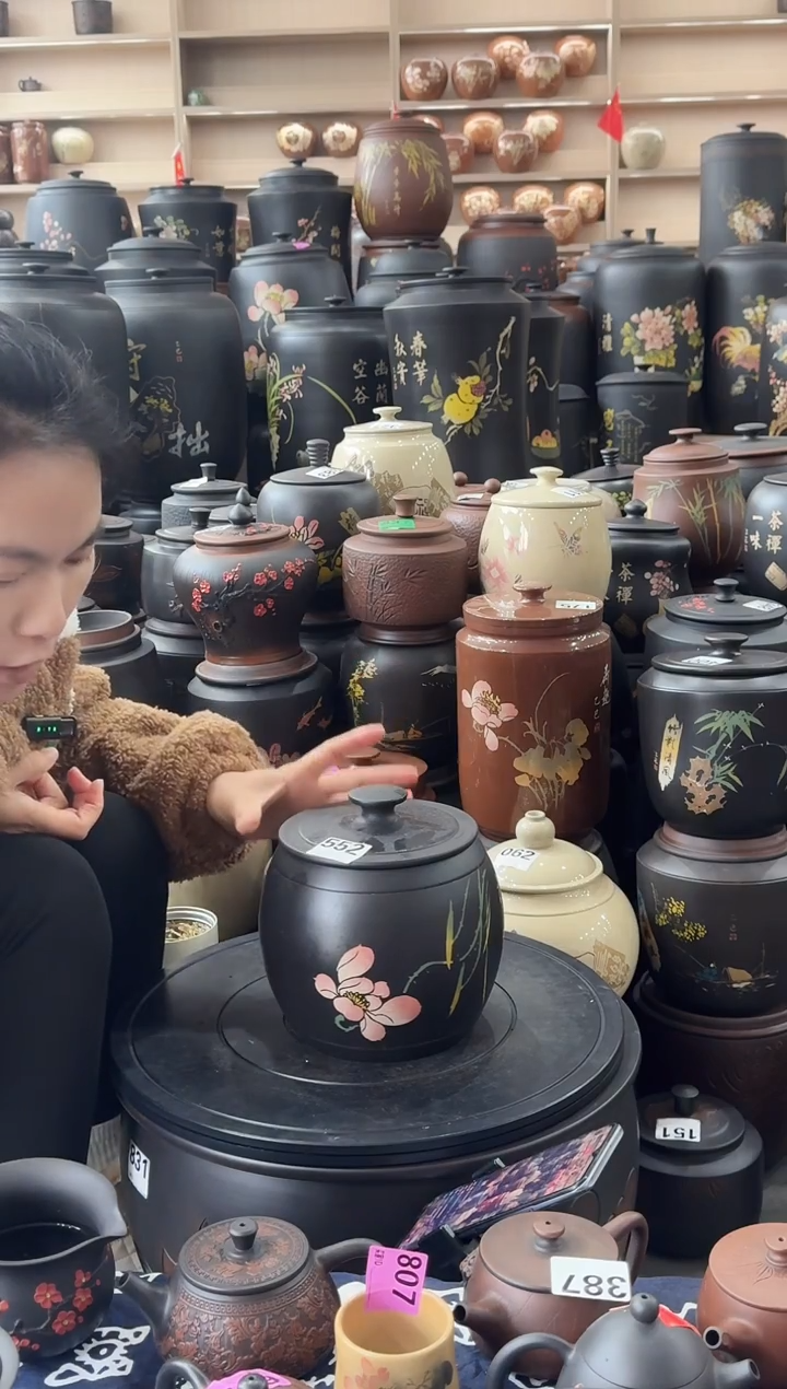 罐大大瑕疵茶叶罐   腰鼓彩填  552