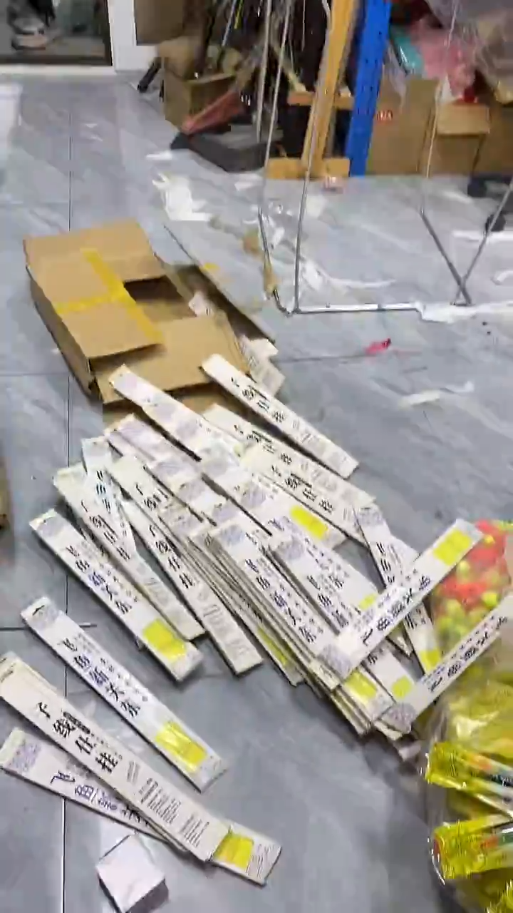 飞鱼新关东0.5常款5盒