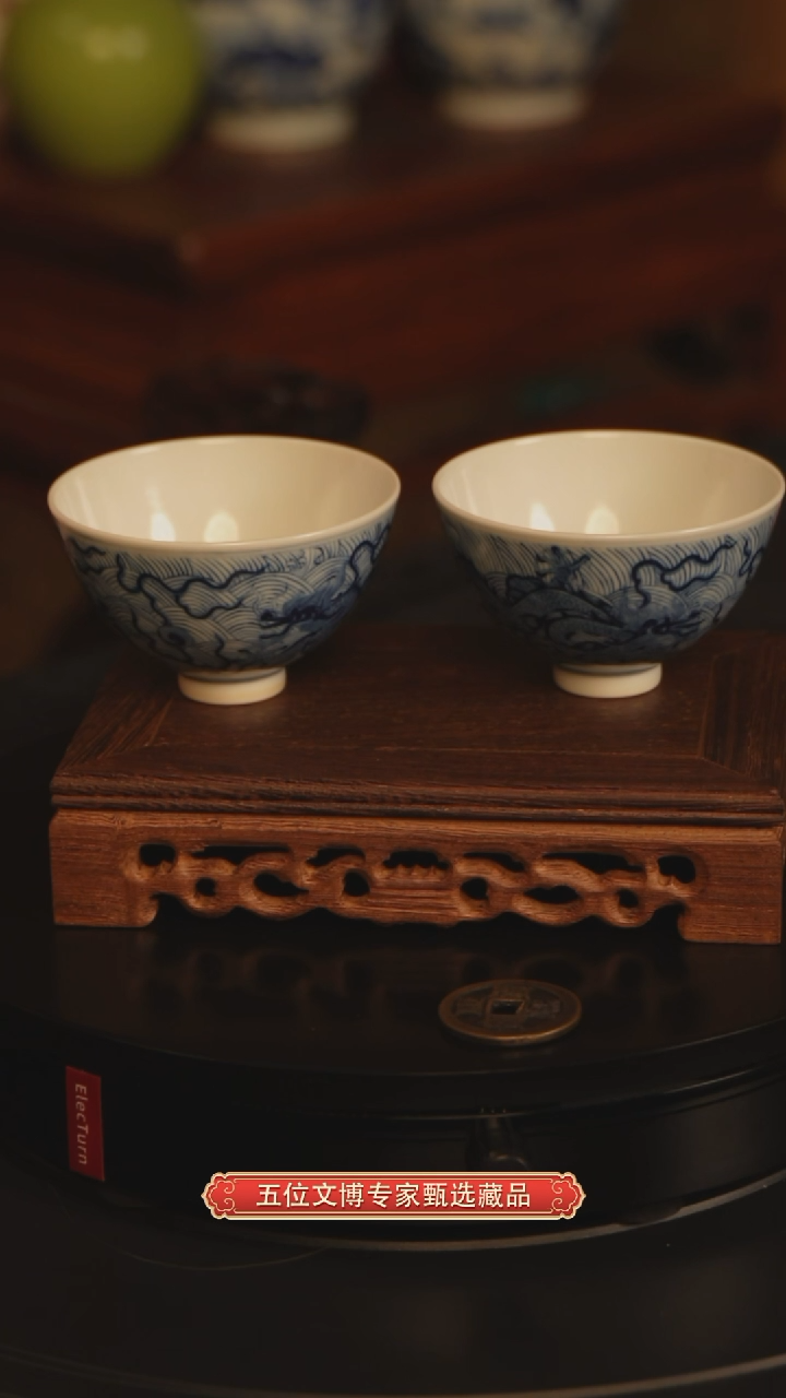 铜清雍正青花双水龙纹赏杯一对