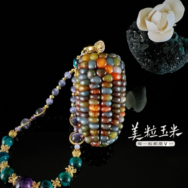 铜合金手链 美粒文玩玉米高端艺术品装饰一物一图（默认发收纳包）