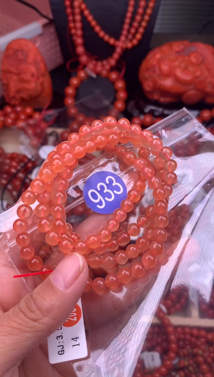 【闪购商品】南红玛瑙珠宝奇石未镶嵌933-6