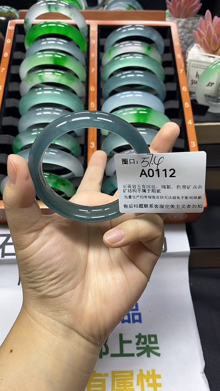 珐琅非金属1111111