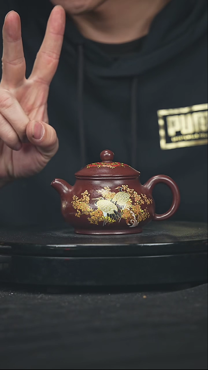 【闪购商品】宜兴原矿高端紫砂