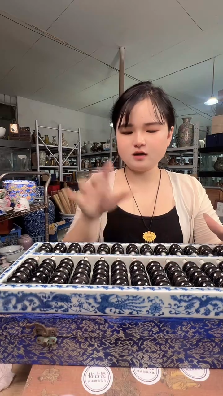 景德镇陶瓷艺术0086