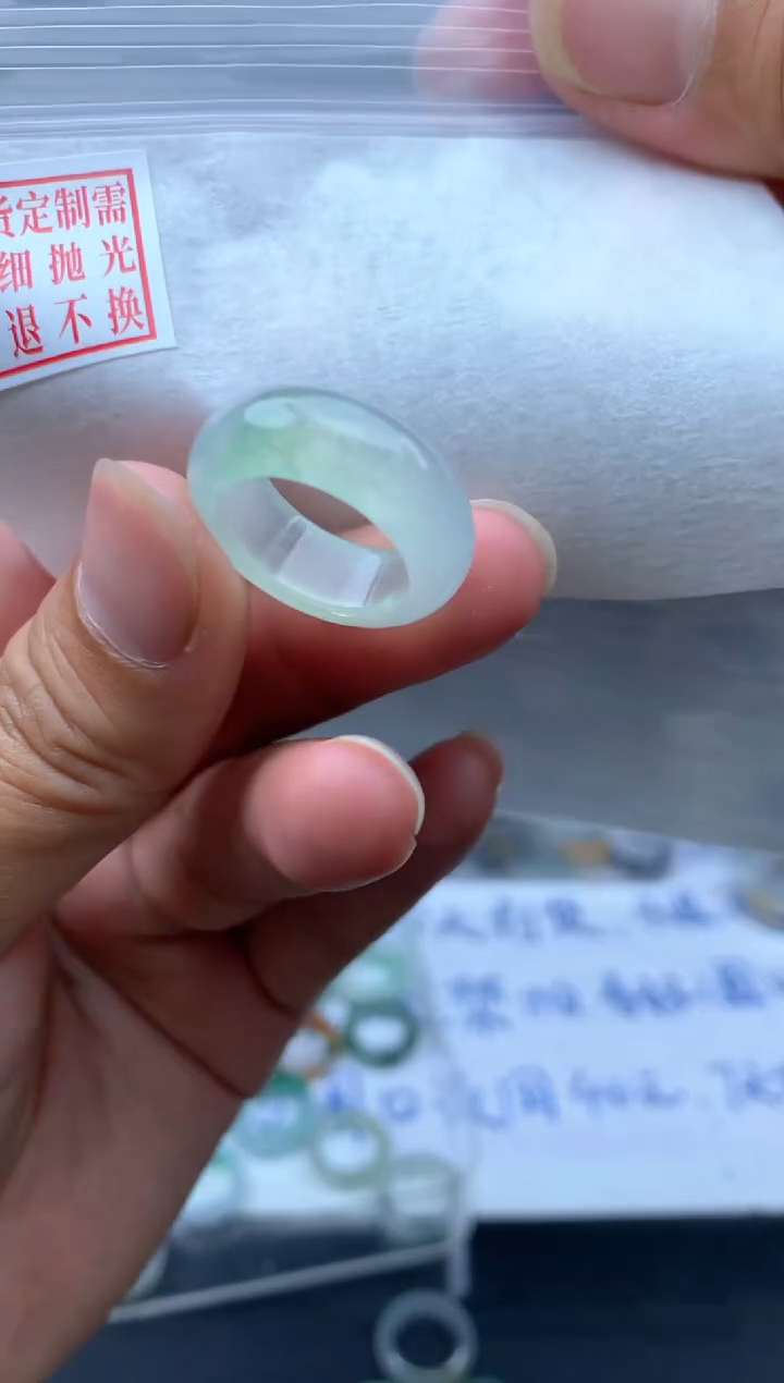 定制翡翠未镶嵌毛货需精细抛光戒圈9#