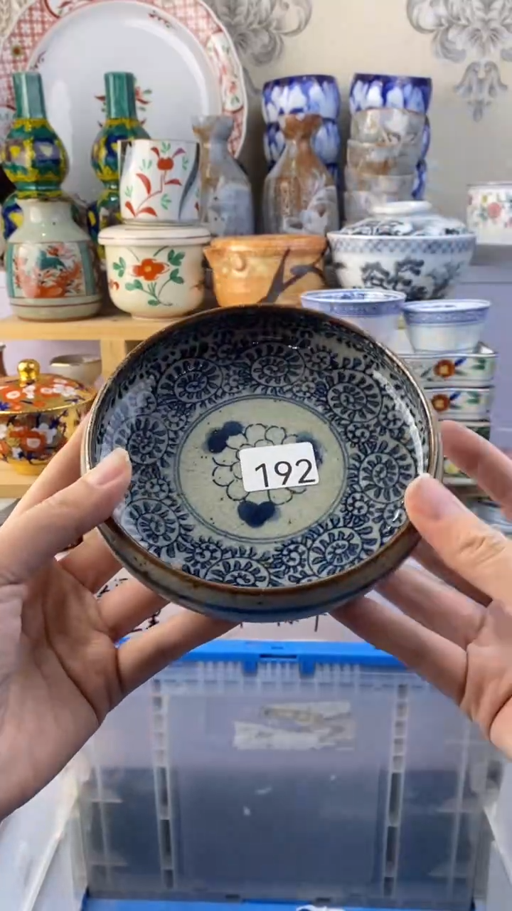 无晶***老瓷器满38包邮满38包邮192