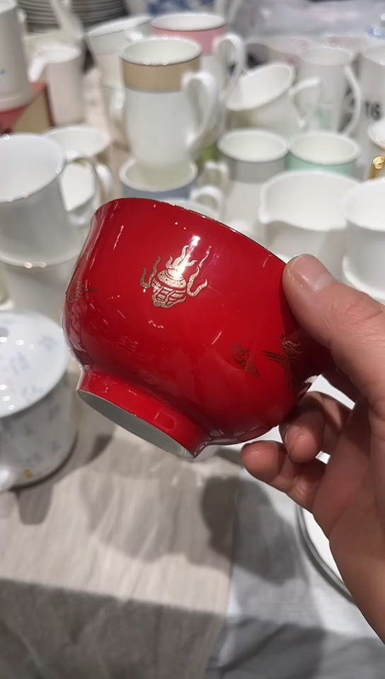 瓷红色4.3龙凤碗1个微瑕