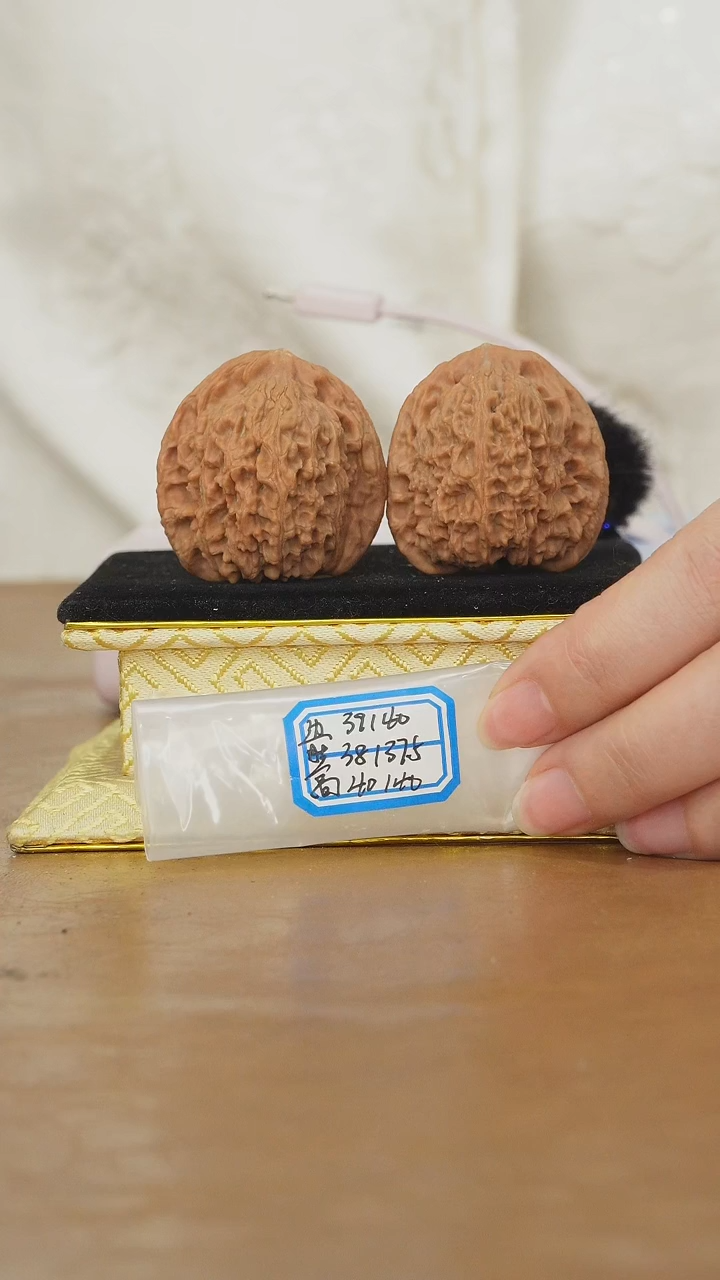 把件文玩核桃原产地南将石