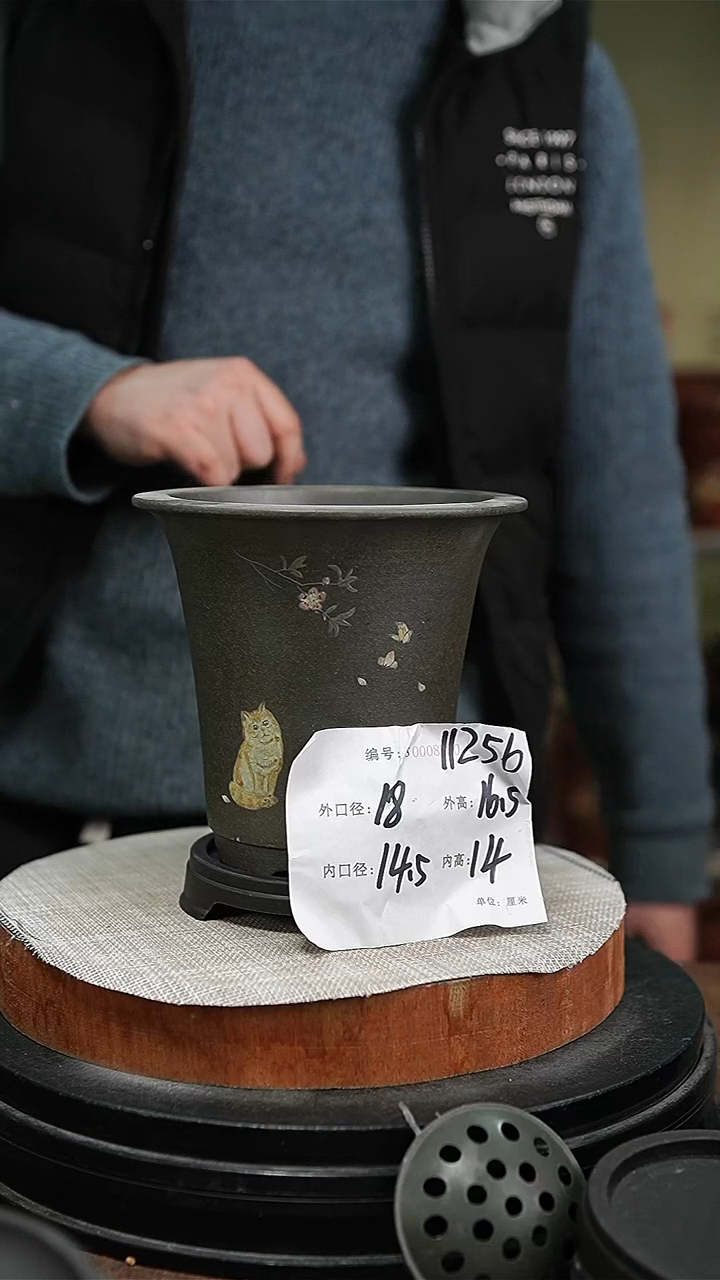 【闪购商品】紫砂花盆紫砂花盆11256+s