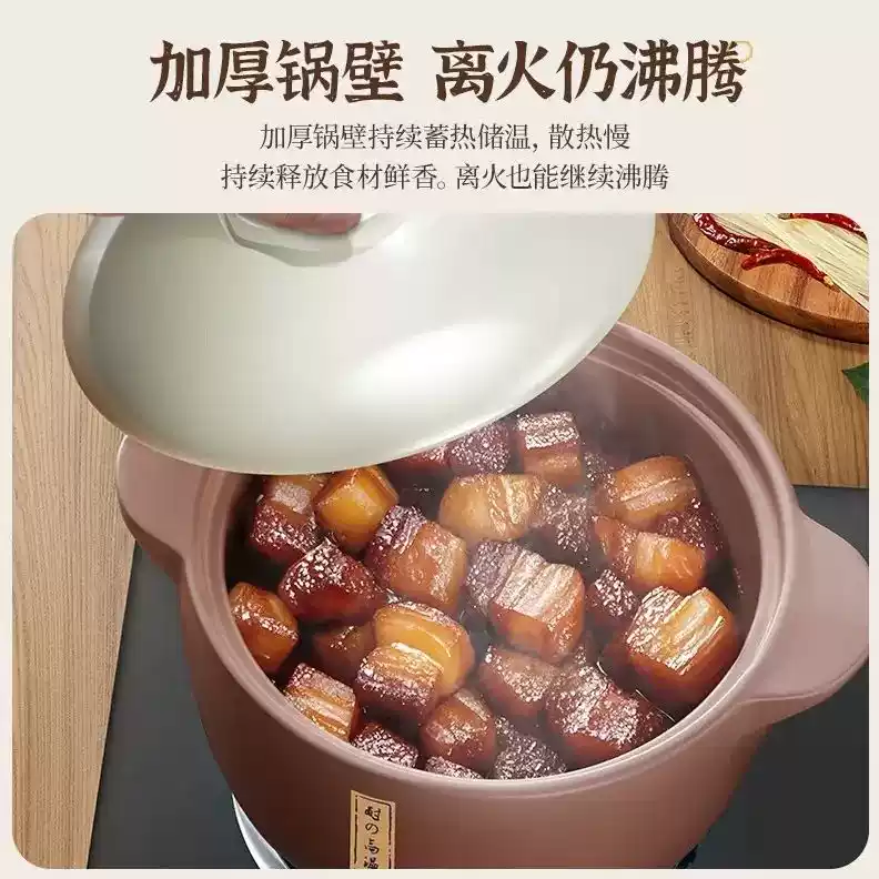 浅咖色白色盖干烧不裂大肚煲碗盖款防烫木纹顶 家用陶瓷砂锅