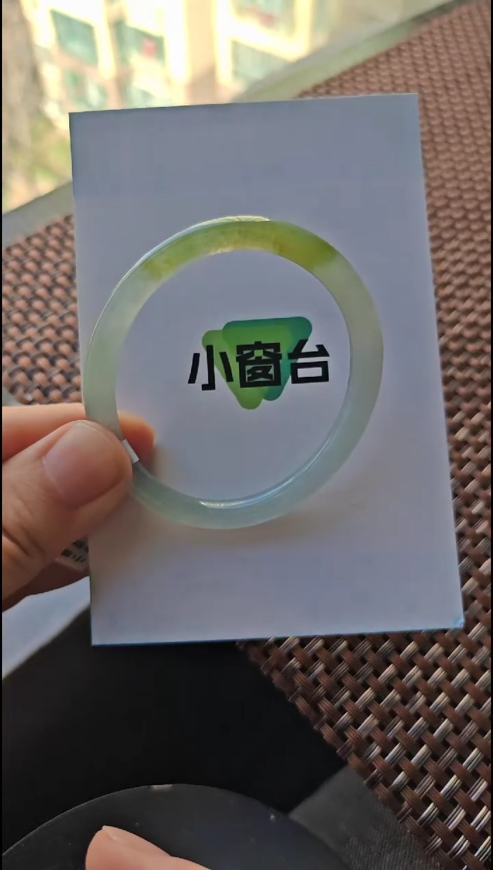 【闪购商品】翡翠手镯未镶嵌翡翠手镯未镶嵌