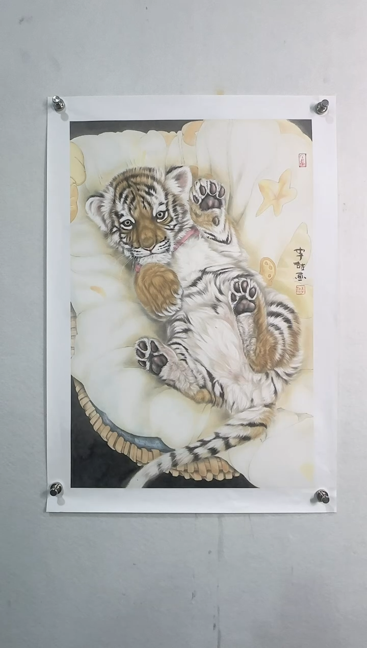 【闪购商品】纸本1炳山艺术--------李喆作品