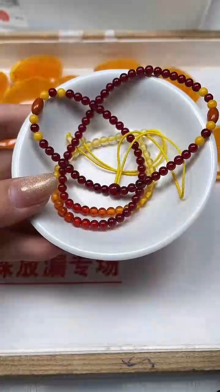 【闪购商品】血珀裸石未镶嵌血珀裸石未镶嵌血珀项链4mm一条10元
