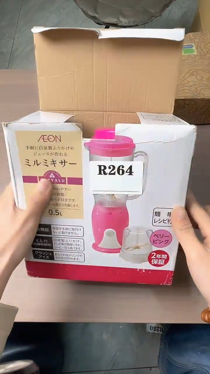 瓷片杭****店默认微瑕回流古瓷264