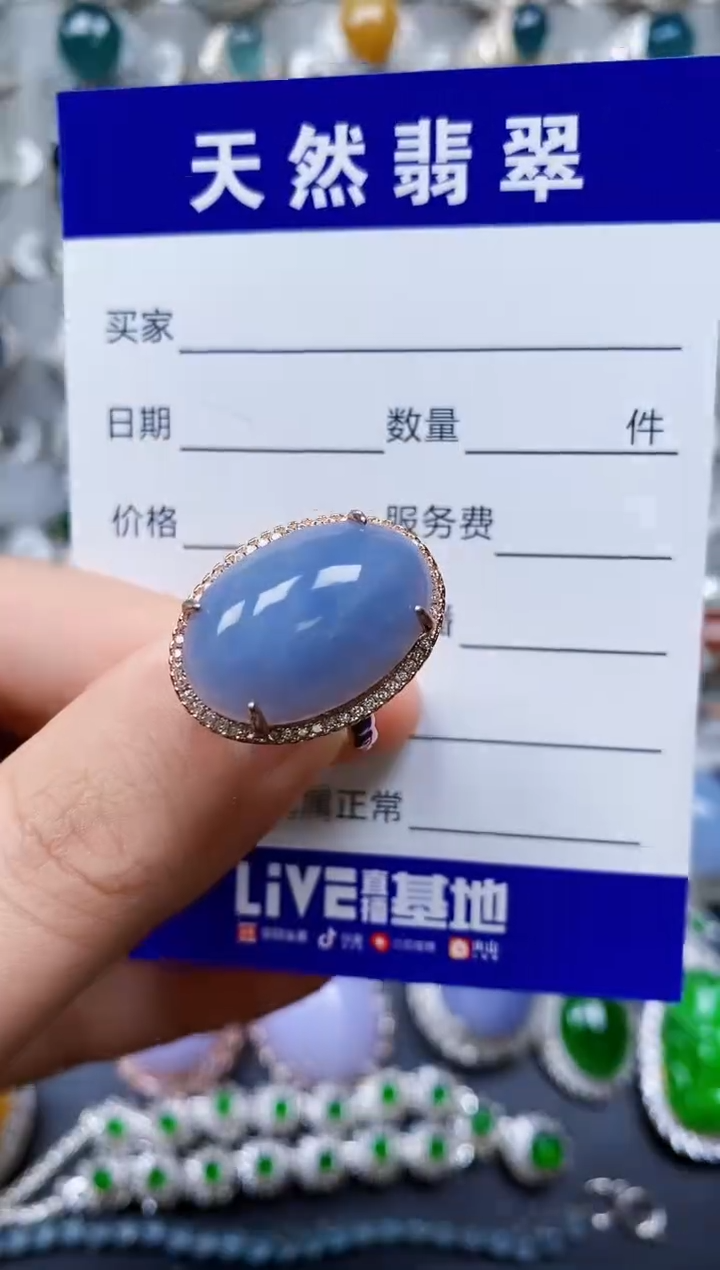 【闪购商品】翡翠戒指银S925镶嵌0236