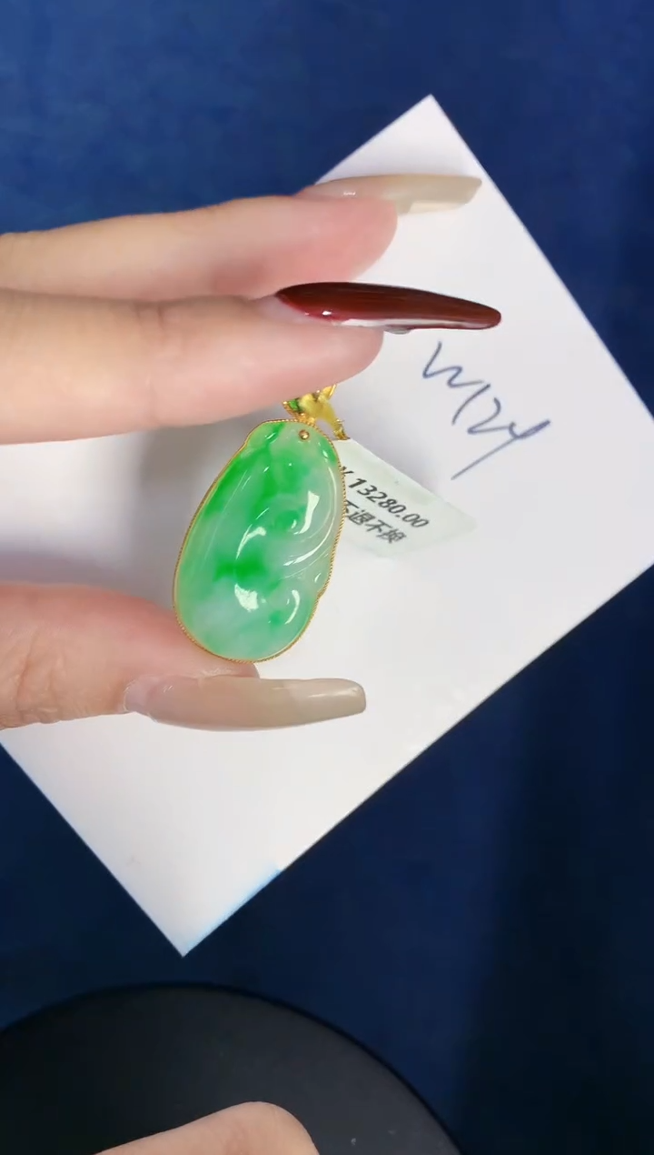 【闪购商品】翡翠颈饰18K金镶嵌0000000000