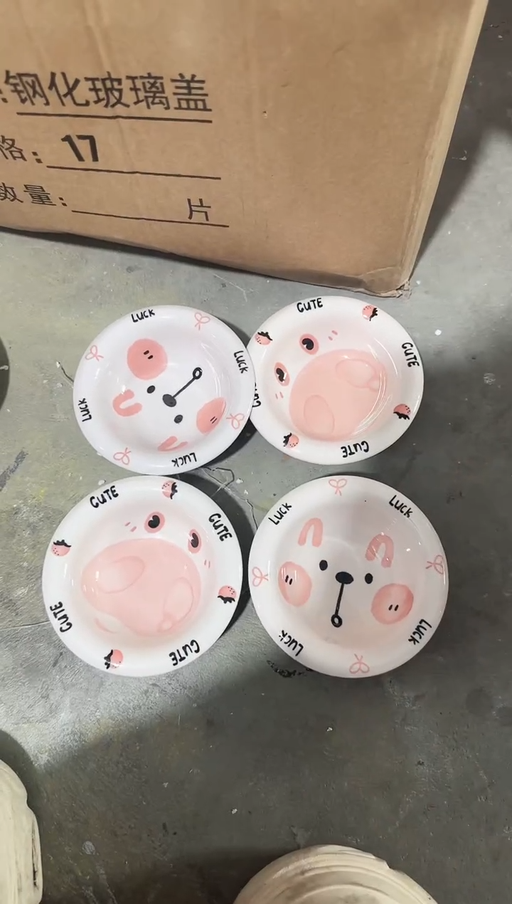 【4个】黑点针眼属正常陶瓷都有介意慎拍微瑕破损包赔