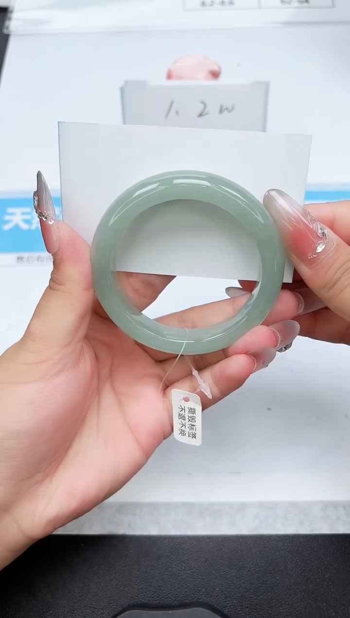 石英质玉手镯未镶嵌225-54.4