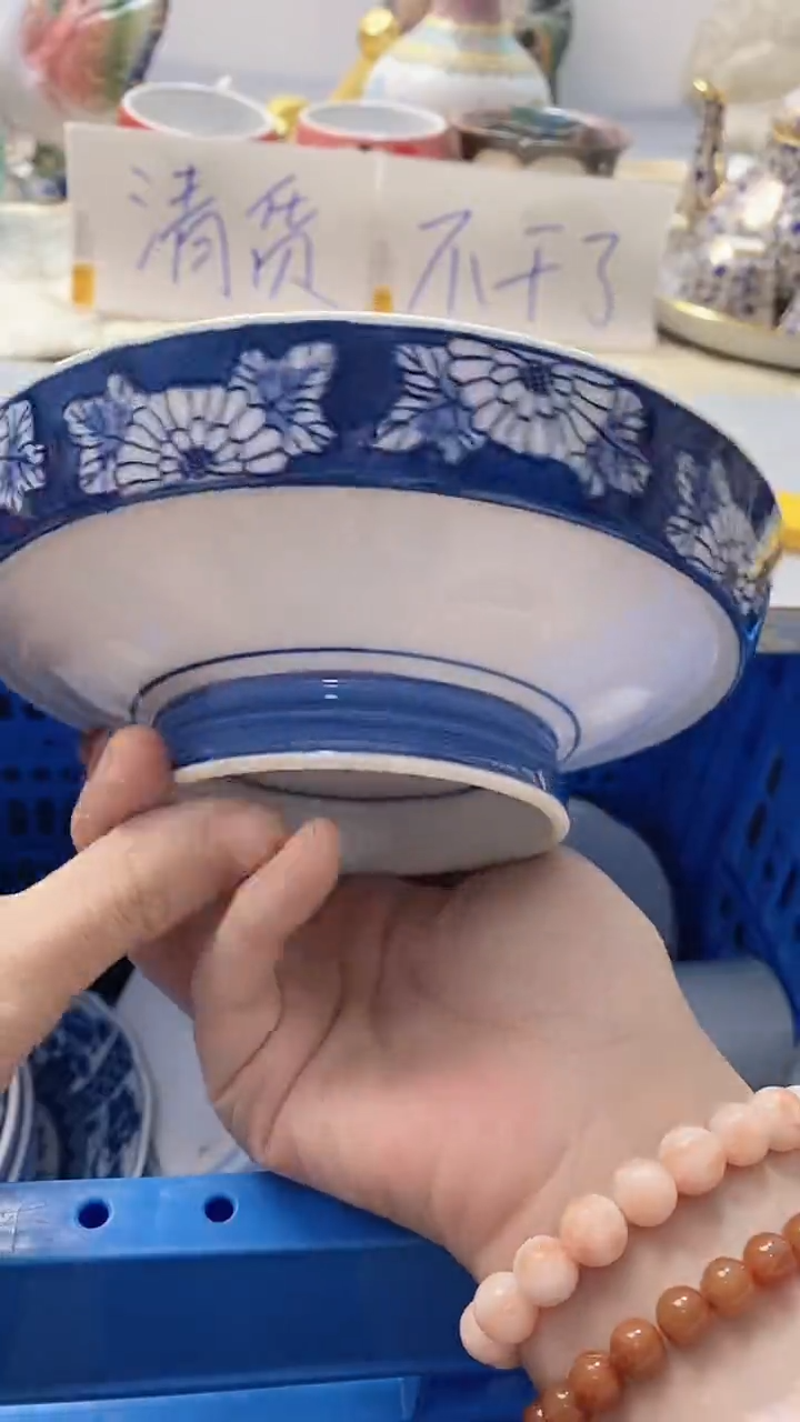 瓷片人**菊004瓷片瓷片瓷片瓷片