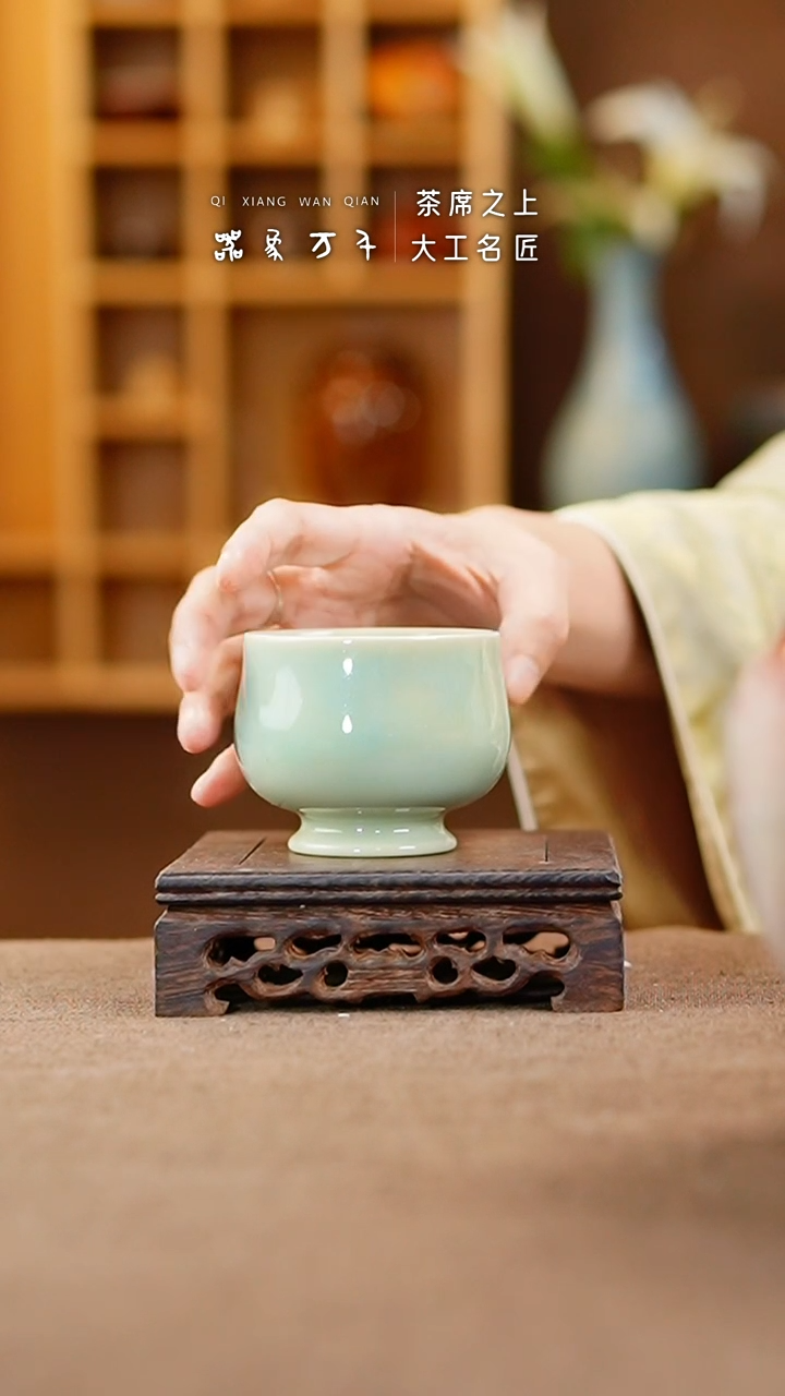 【闪购商品】瓷片钧瓷手作美器 叶E276