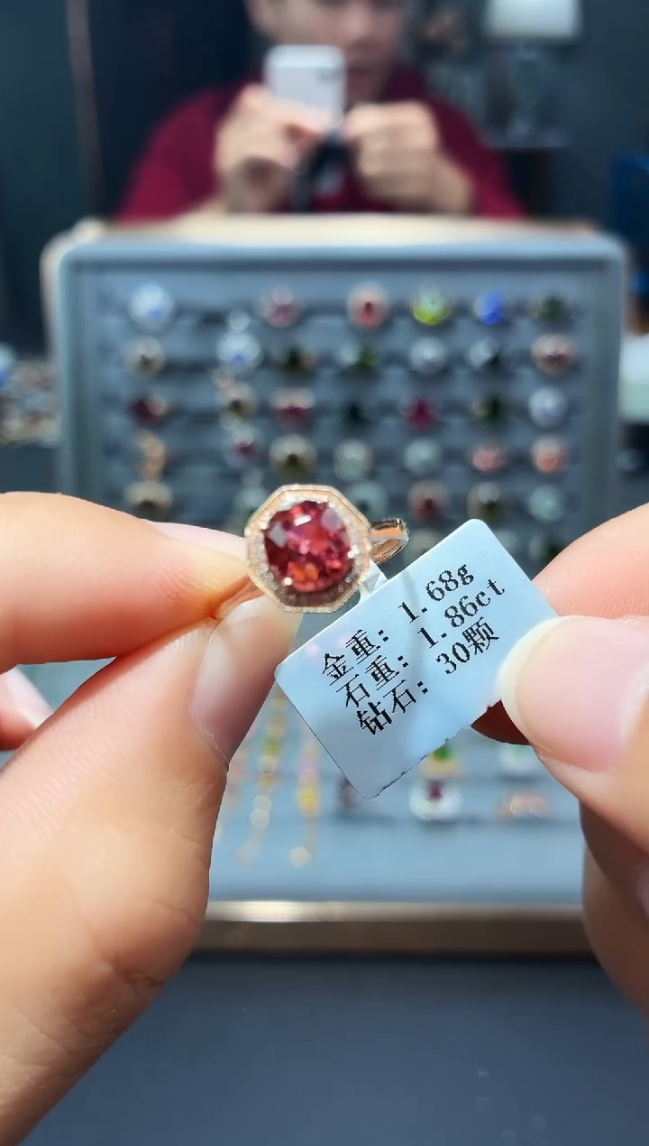 18K金镶嵌戒指碧玺1.86.