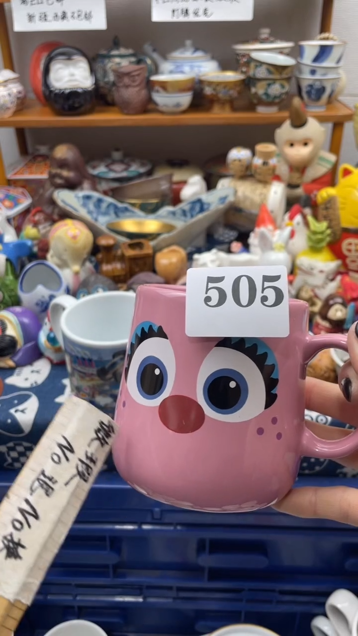 当代瓷器小**音啊啊啊505