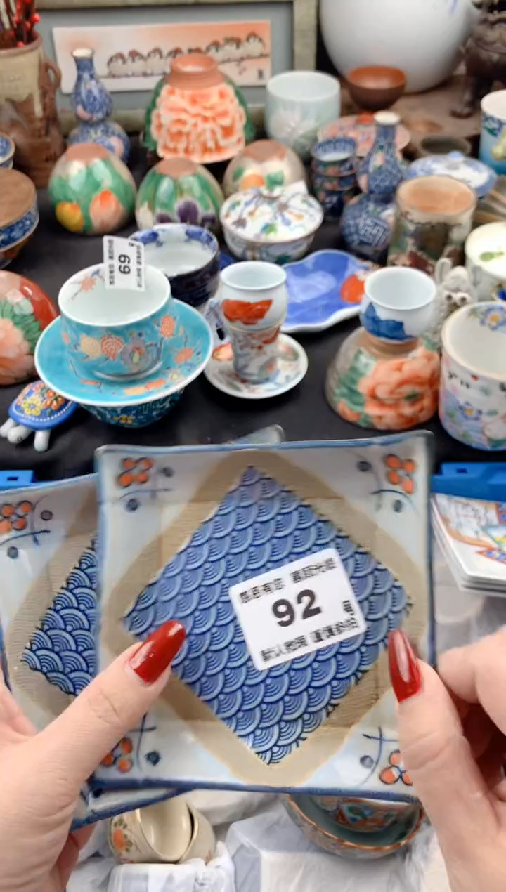 【闪购商品】瓷片92号九姑娘工艺品瓷器