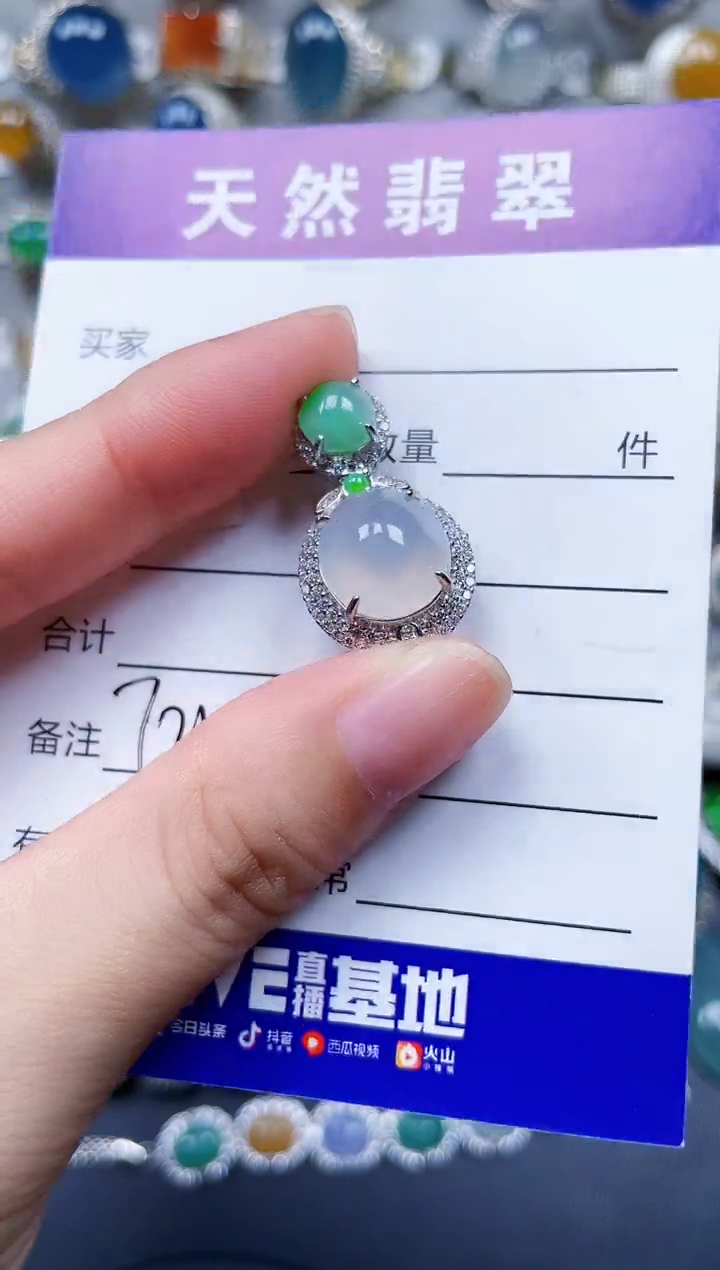 颈饰银S925镶嵌翡翠725