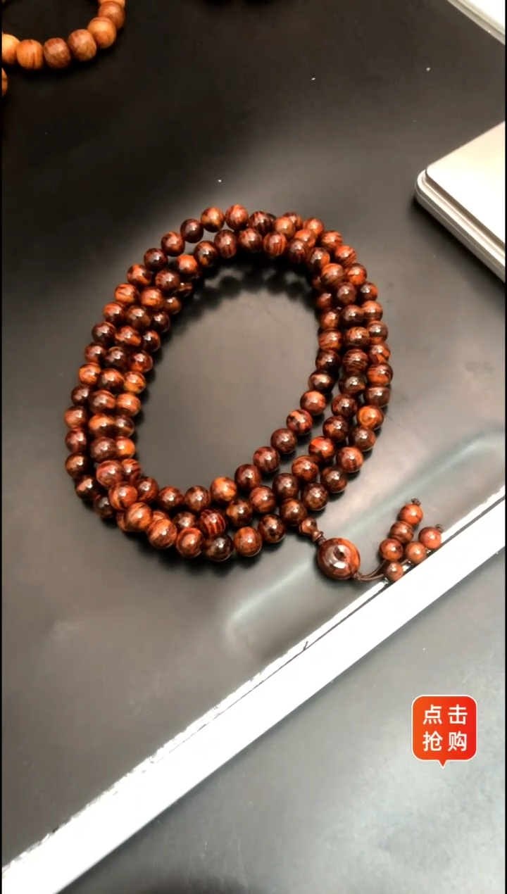 【闪购商品】黄花梨/降香黄檀手串/手链海黄野紫油1.0多圈精串