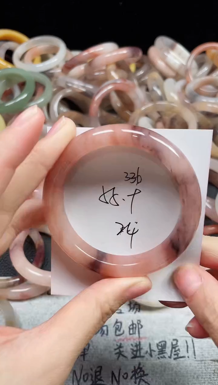 未镶嵌手镯石英质玉336