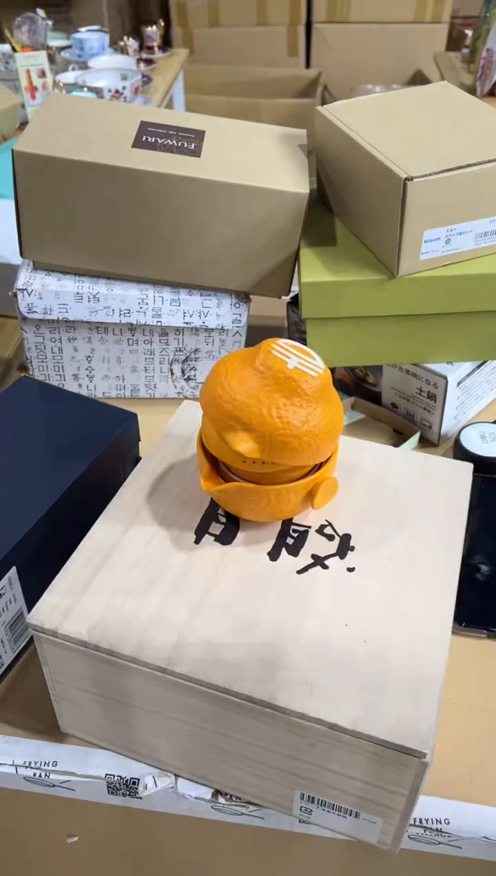 【闪购商品】瓷片c808好好好好好好