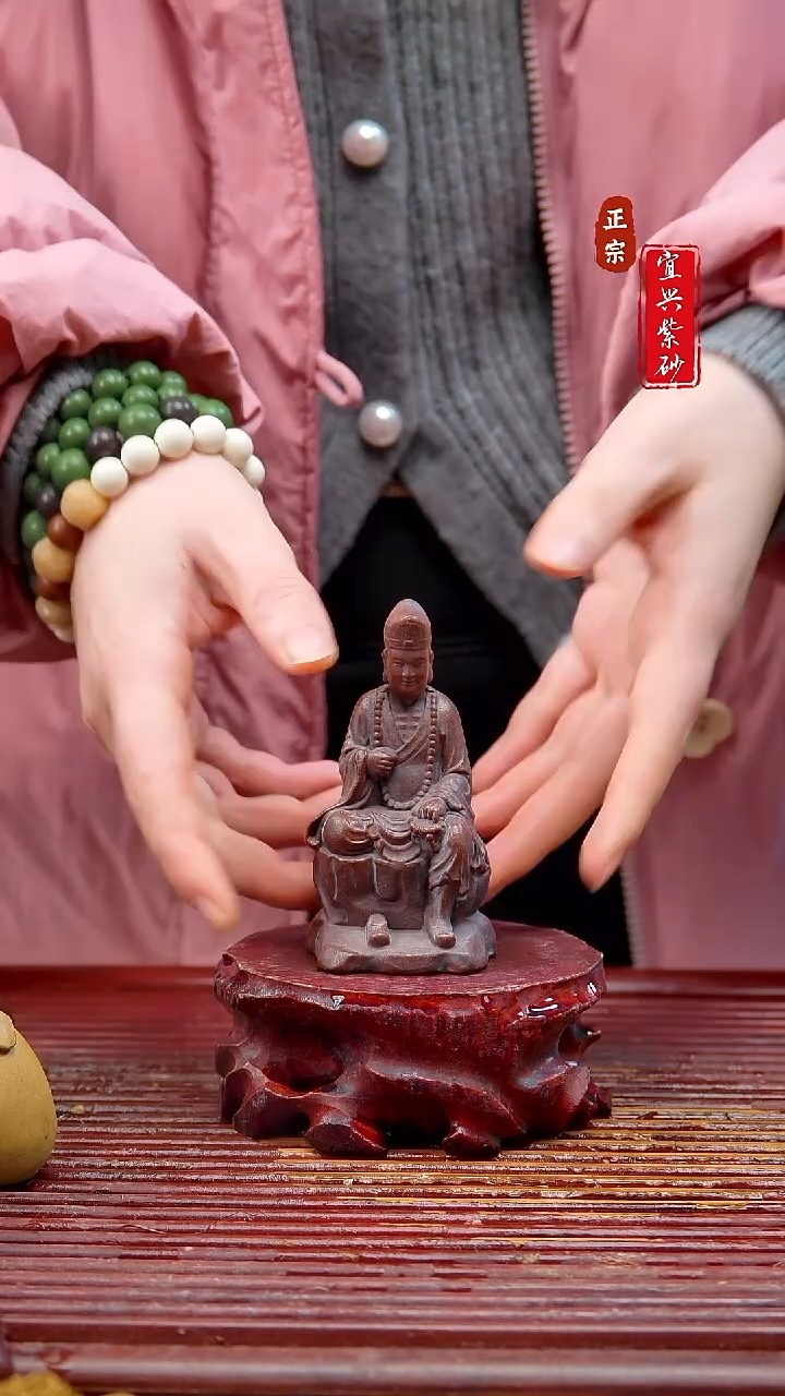 紫砂茶宠宜兴紫砂茶宠摆件