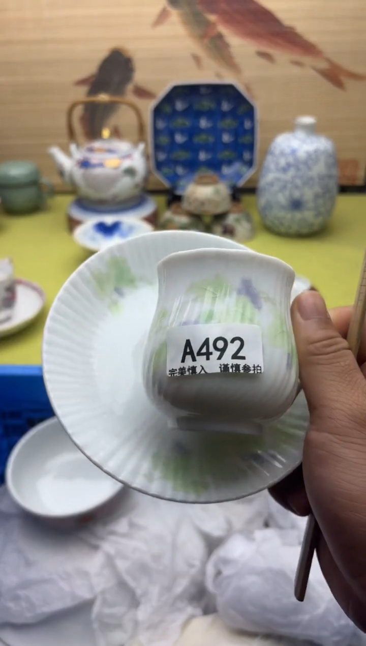 瓷片?*茶492          十八包邮