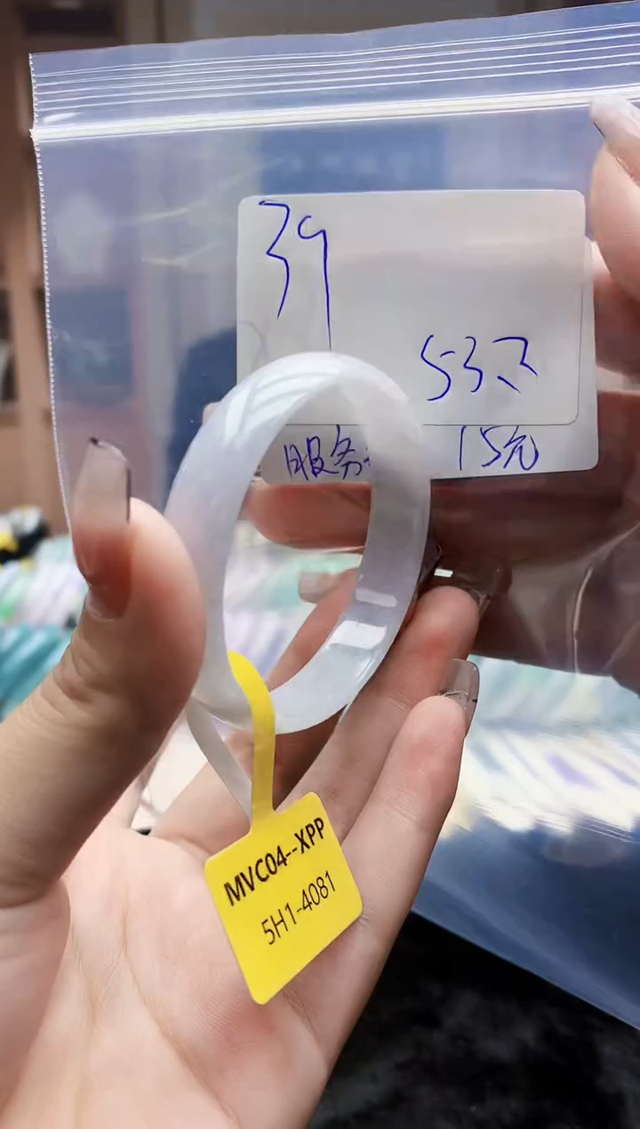 【闪购商品】翡翠手镯未镶嵌0665936929