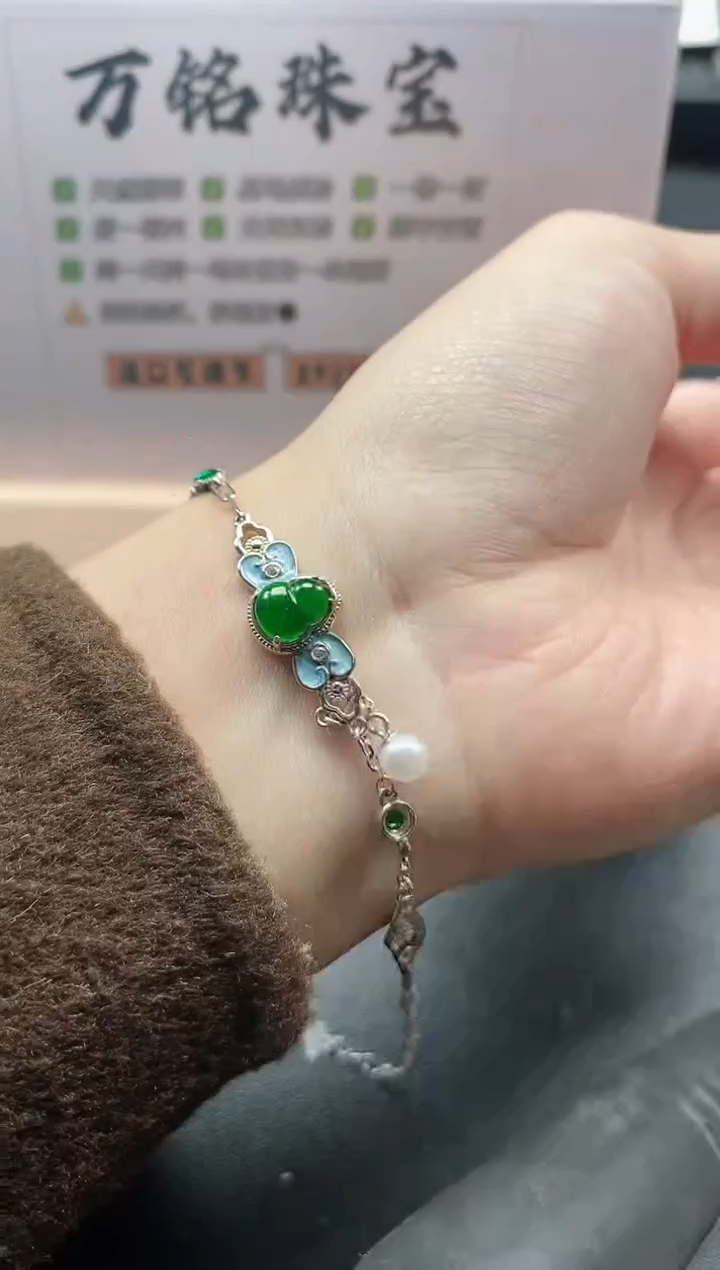 银S925镶嵌戒指翡翠51511