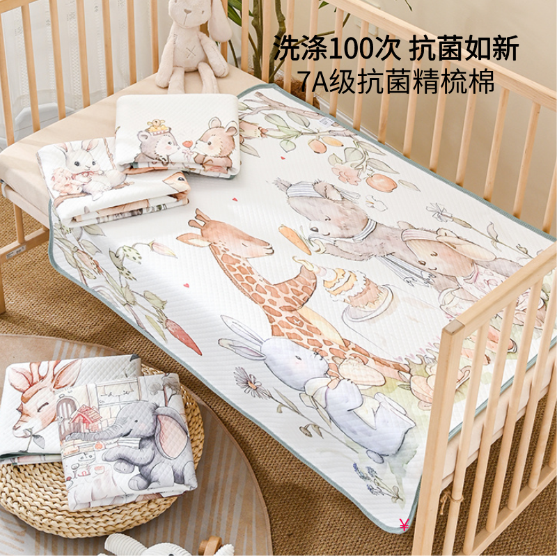 婴儿隔尿垫可水洗隔尿垫可水洗婴儿防水宝宝儿童大尺寸透气隔尿垫