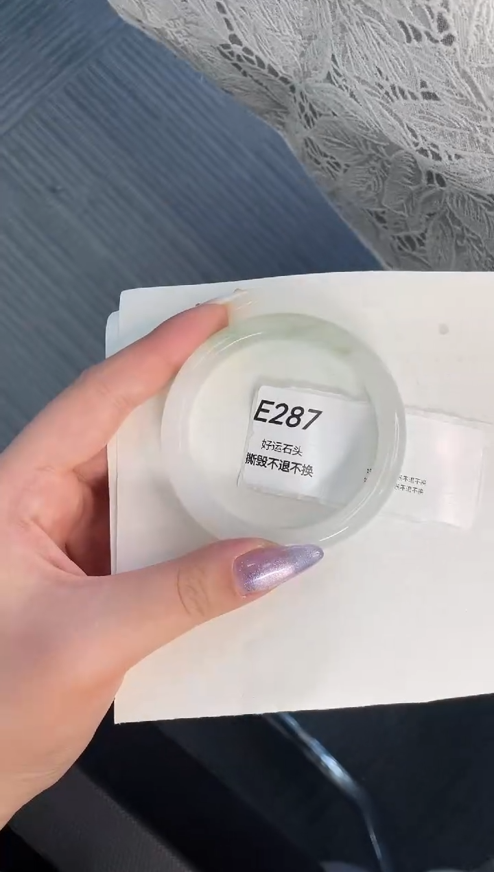 未镶嵌手镯石英质玉E287